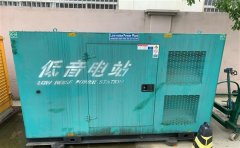 南京通州四建大波纹箱定制案例
